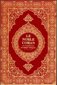 Le Noble Coran et la traduction en langue francaise de ses sens
