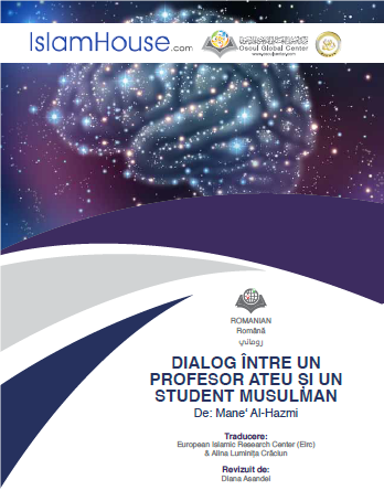 Dialog între un profesor ateu și un student musulman